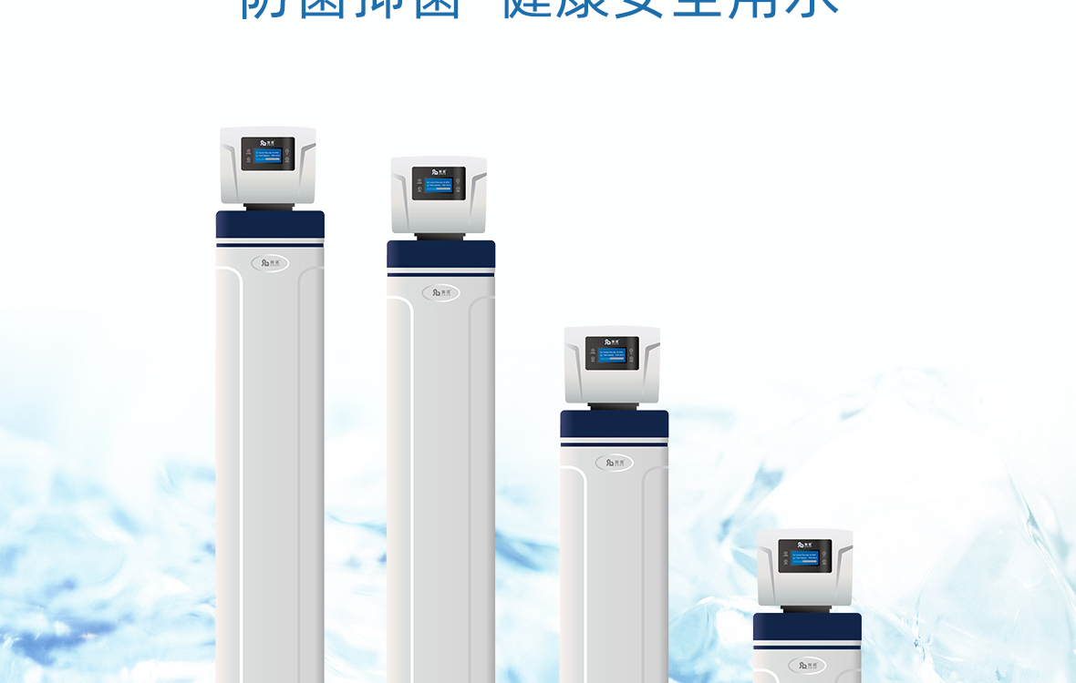 施诺中央净水机-详情页1180_02.jpg