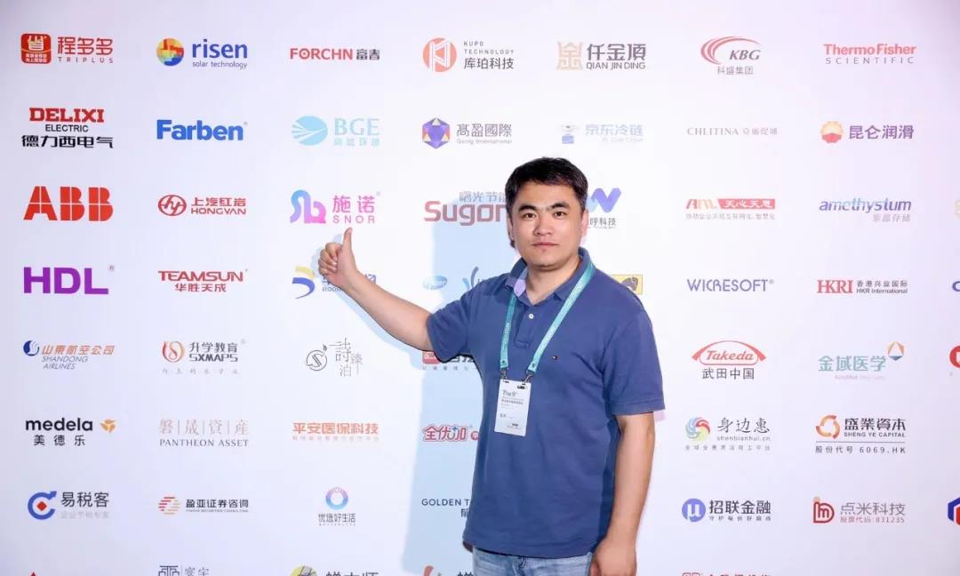 微信图片_20200901160731.jpg