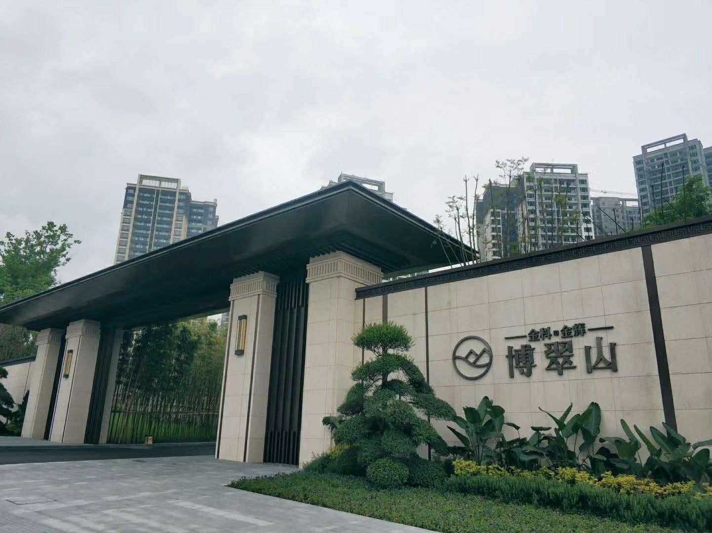 施诺为重庆市博翠山洋房打造空调+地暖+新风+净水系统解决方案