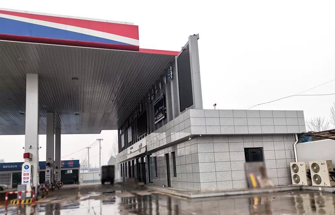 施诺为淄博加油站打造地暖空调一体机解决方案